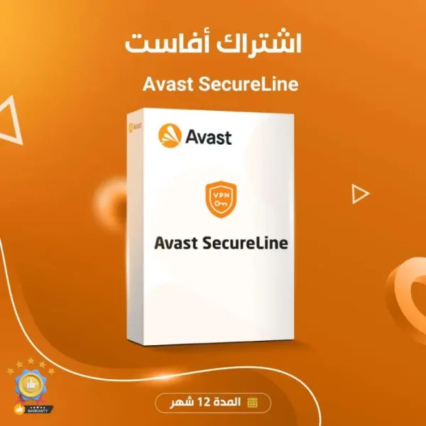 مفتاح تفعيل افاست في بي ان Avast VPN تفعيل سنة