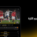 لوحة توزيع اشتراكات NEO4K IPTV