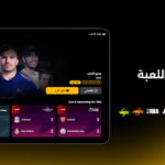 IPTV في الإمارات